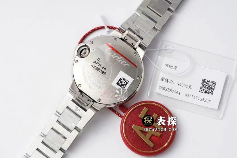 AF blue balloon Cartier1:1replica watch silver gray plate steel bracelet model WSBB0044caseback live photo
