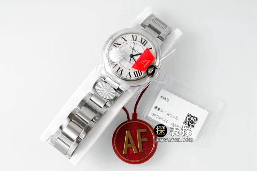 AF blue balloon Cartier1:1replica watch silver gray plate steel bracelet model WSBB0044front live photo