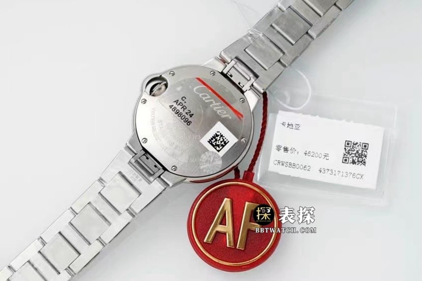 AF blue balloon Cartier1:1replica watch pink plate steel bracelet model W6920100caseback live photo