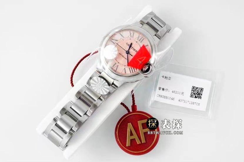 AF blue balloon Cartier1:1replica watch pink plate steel bracelet model W6920100front live photo