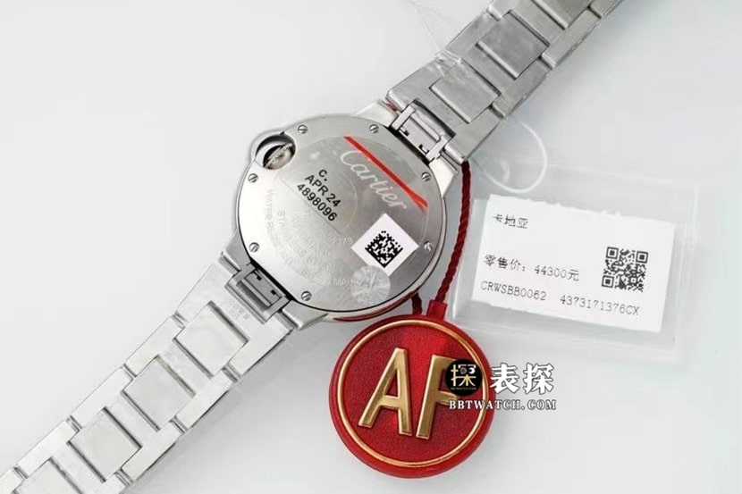 AF blue balloon Cartier1:1replica watch light blue dialsteel bracelet model WSBB0062caseback live photo