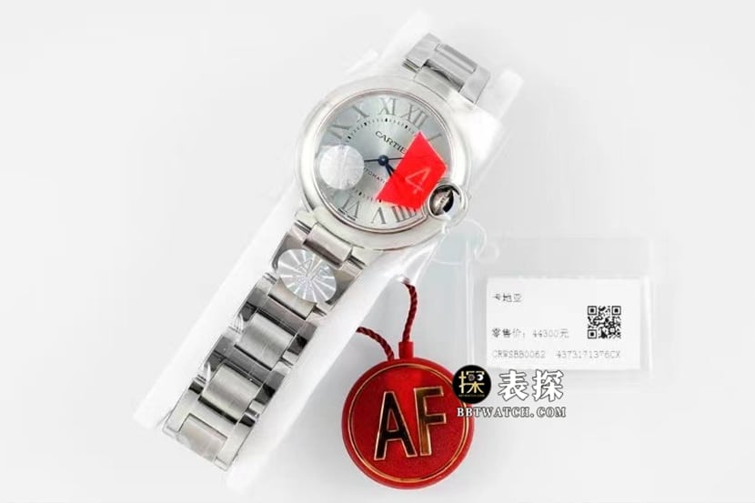 AF blue balloon Cartier1:1replica watch light blue dialsteel bracelet model WSBB0062front live photo