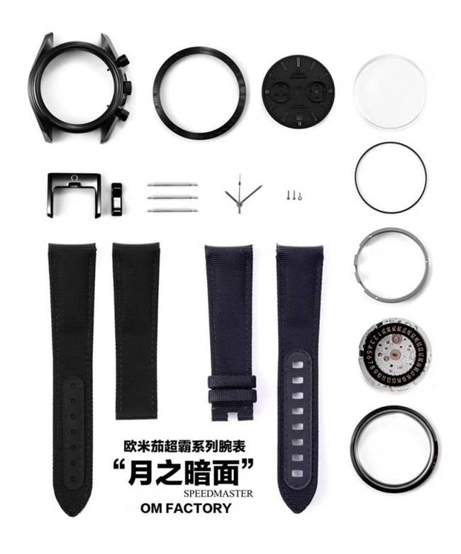 OM FactoryOmega Speedmaster Series 311.92.44.51.01.005 Dark Side of the Moon top-tier watch authenticity review parts diagram