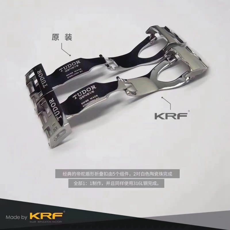KRFTudor Biwan series M79500-0007 watch authenticity review clasp picture