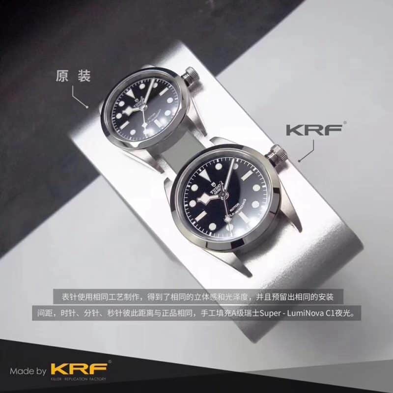 KRFTudor Biwan series M79500-0007 watch authenticity review front view