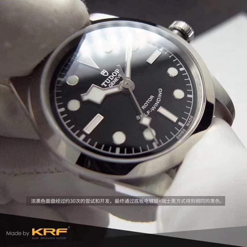 KRFTudor Biwan series M79500-0007 watch authenticity review front view