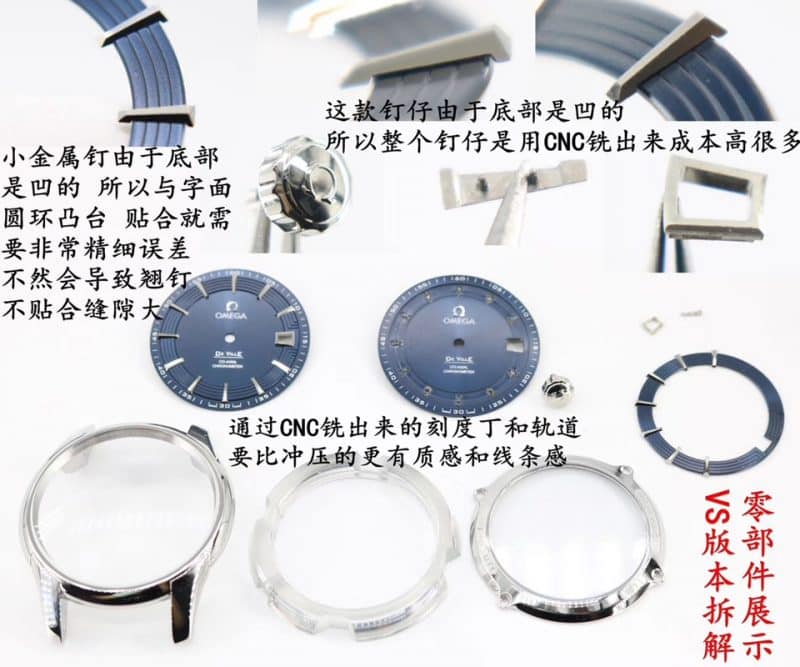 VSOmega De Ville Series 431.33.41.21.03.001 Watch (Bright Blue) Authenticity and Fake Review detail shots