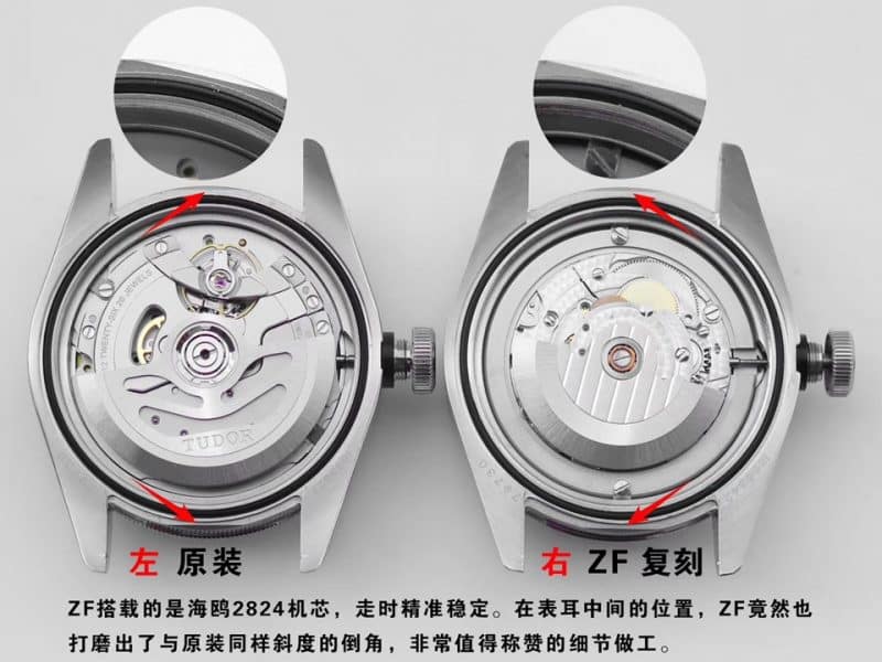 ZF Tudor Launch Collection 79730 Watch Real vs. Fake Comparison Review Movement Diagrams