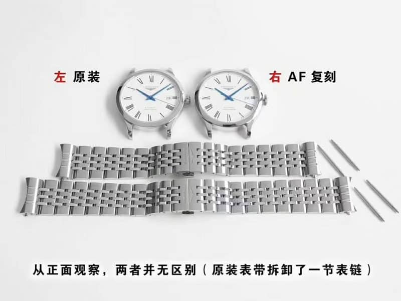 AF Longines founder L2.821.4.11.6replica watch authenticity evaluation clasp picture