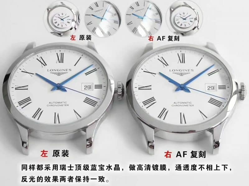 AF Longines founder L2.821.4.11.6replica watch genuine and fake evaluation dialdetail shots