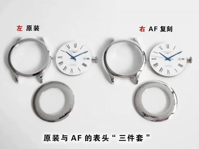 AF Longines founder L2.821.4.11.6replica watch authenticity evaluation watch head detail shots