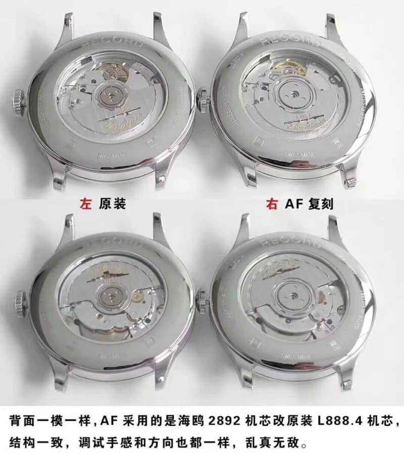 AF Longines founder L2.821.4.11.6replica watch genuine and fake evaluation movement picture