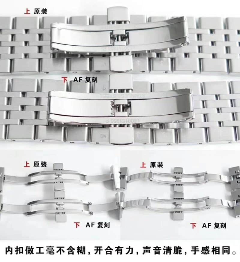 AF Longines founder L2.821.4.11.6replica watch authenticity evaluation watch chain diagram