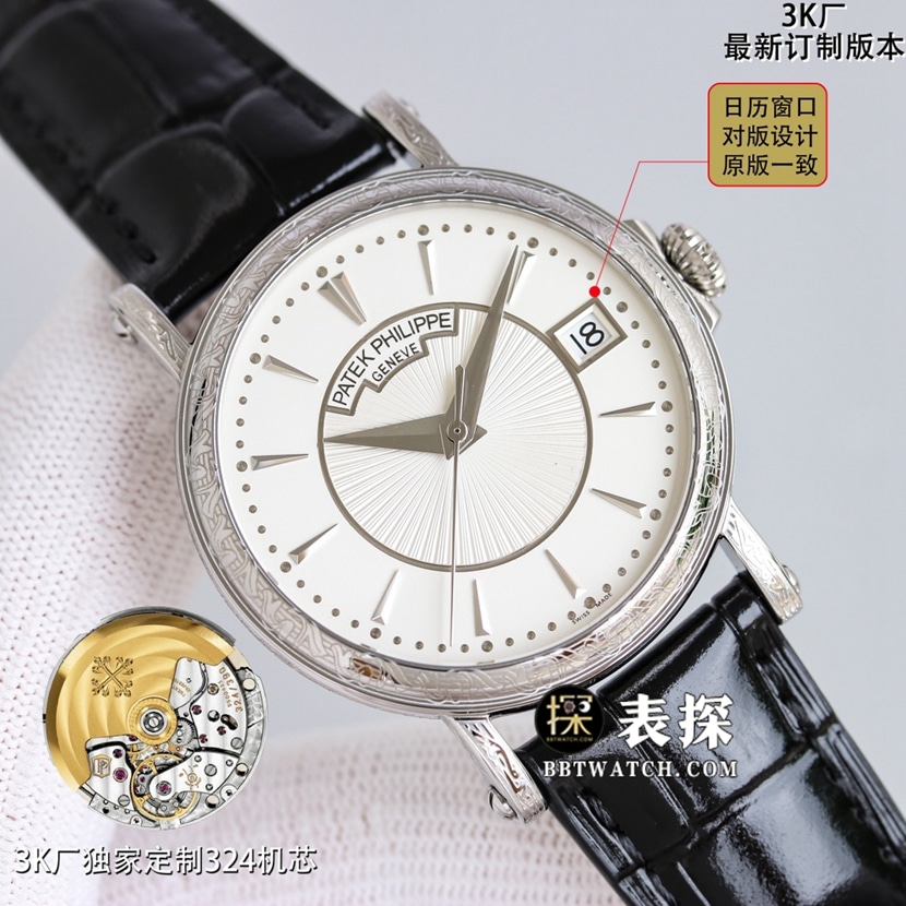 Patek Philippe1:1replica,3K classic watch,front view