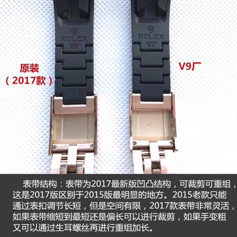 V9Rolex Gold Yacht-Master Series 116655 Watch Authenticity and Fake Review Bracelet Picture