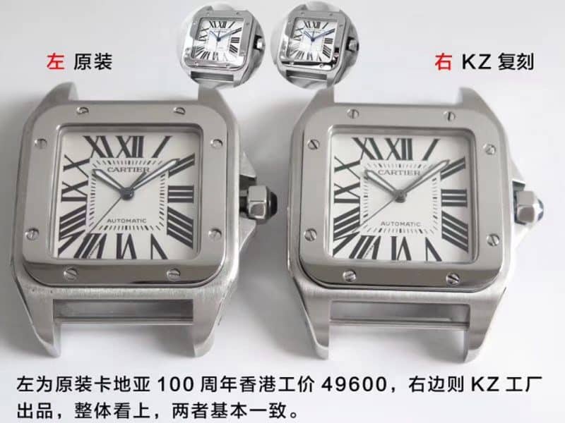 KZCartier Santos 100 Series W20106X8 Unisex Mechanical Watch Authentic and Fake Comparison Review Front View
