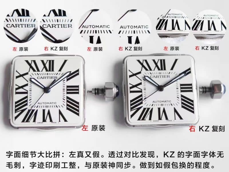 KZCartier Santos 100 Series W20106X8 Unisex Mechanical Watch True and False Comparison Evaluation Dialdetail Shots