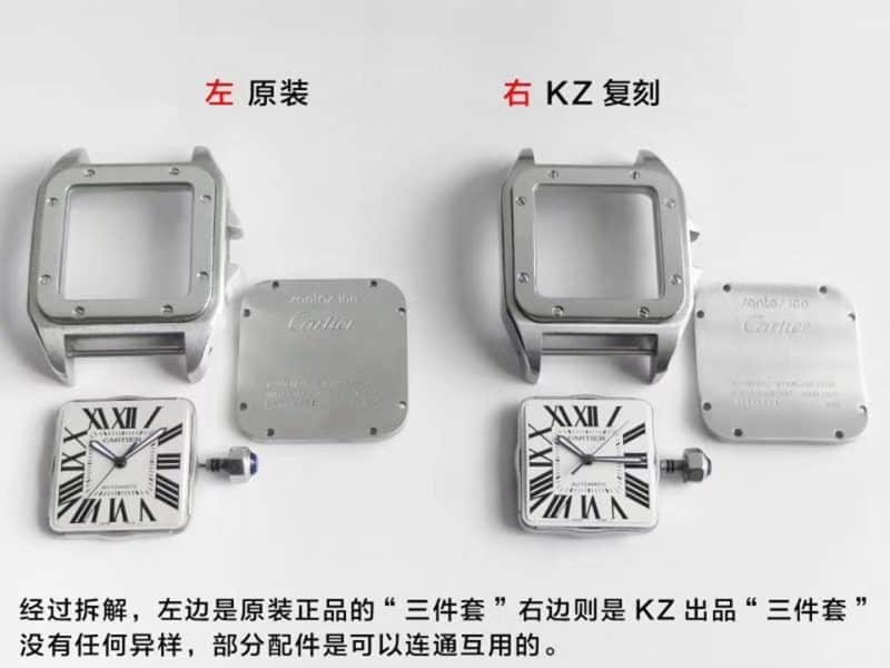 KZCartier Santos 100 Series W20106X8 Unisex Mechanical Watch True and False Comparison Evaluation Detail Shots