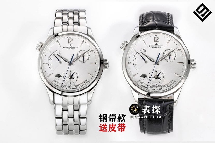 Jaeger-LeCoultre1:1replica,V9 master watch,front live photo