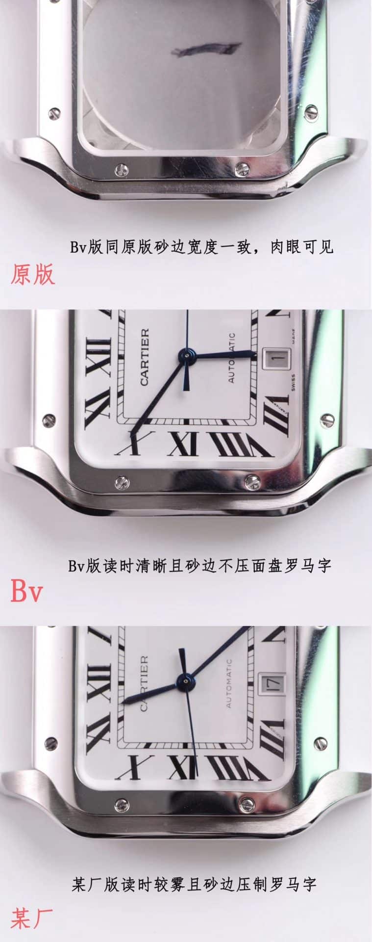 Cartier Santos series WSSA0009 (large size) watch authenticity review detail shots