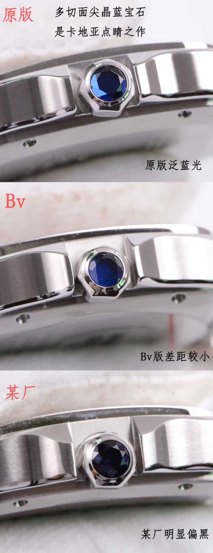 Cartier Santos series WSSA0009 (large size) watch authenticity review detail shots