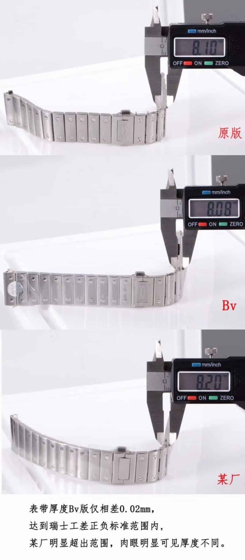 Cartier Santos series WSSA0009 (large size) watch authenticity review thickness chart