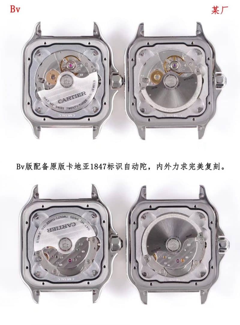 Cartier Santos series WSSA0009 (large size) watch authenticity review movement picture