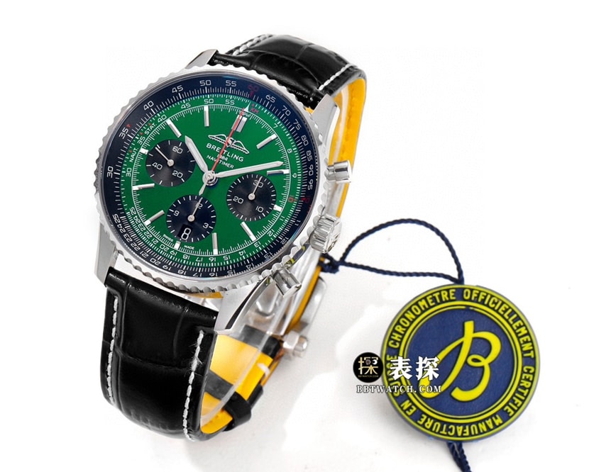 Breitling ceiling watch