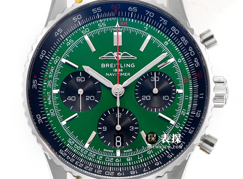 Breitling ceiling watch