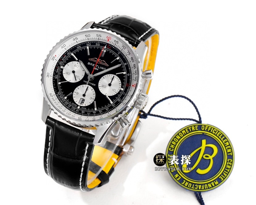 Breitling ceiling watch