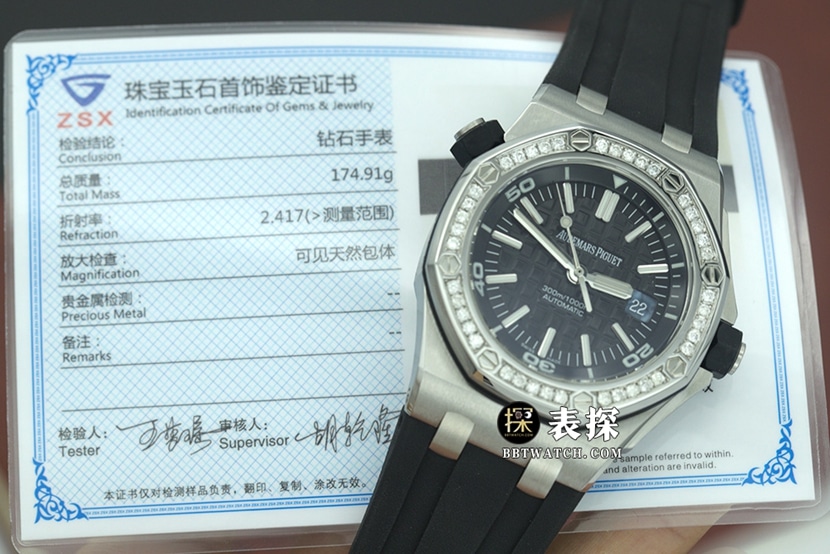 JF Offshore Audemars Piguet1:1replica watch black dial diamond leather strap model 15703ST.OO.A002CA.01 overall live photos