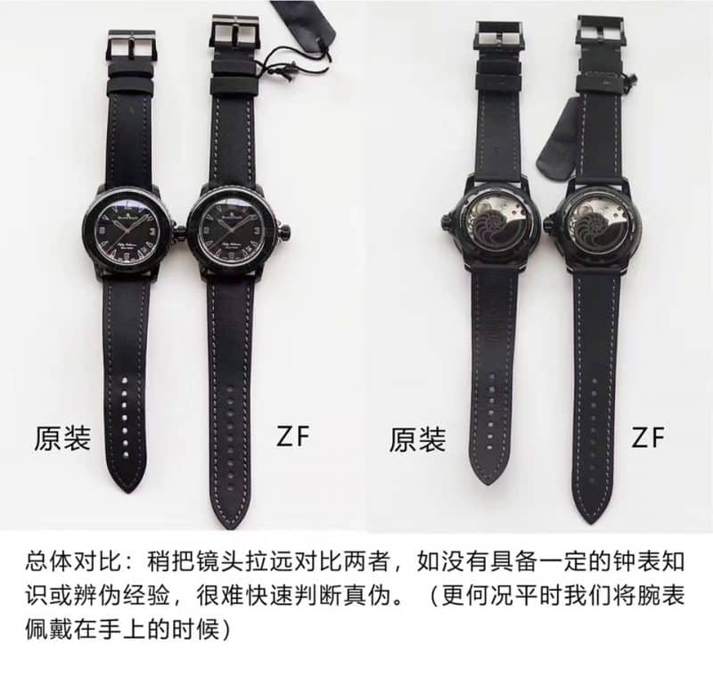 ZF Blancpain Fifty Fathoms 5015-11C30-52 Black Bathyscaphe Front View Watch Real vs Fake Comparison Review Front and Bottom Views