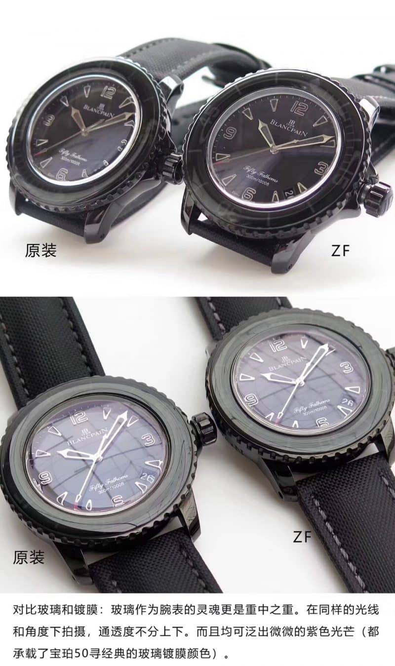 ZF Blancpain Fifty Fathoms 5015-11C30-52 Black Manta Front View Watch Authenticity Comparison Review Front View