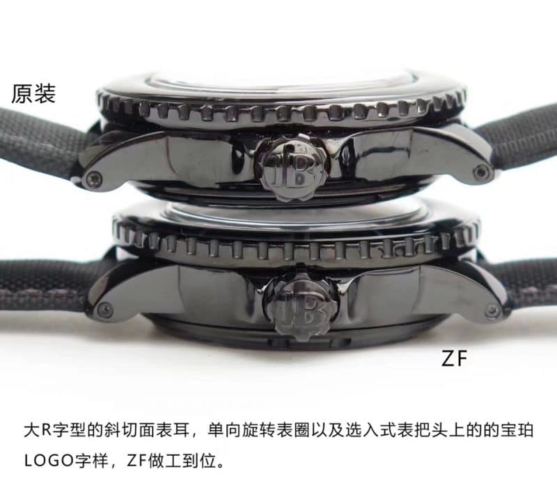 ZF Vacheron Fifty Fathoms 5015-11C30-52 Black Knight Genuine vs. Comparison Review Side View