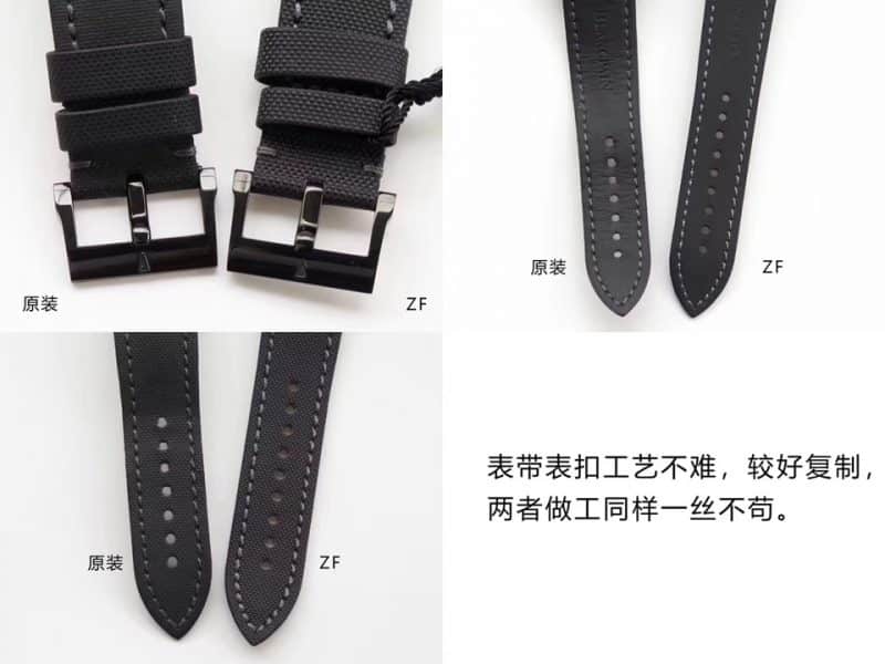 ZF Blancpain Fifty Fathoms 5015-11C30-52 Black Bathyscaphe Authenticity Comparison Review Watch Strap Images