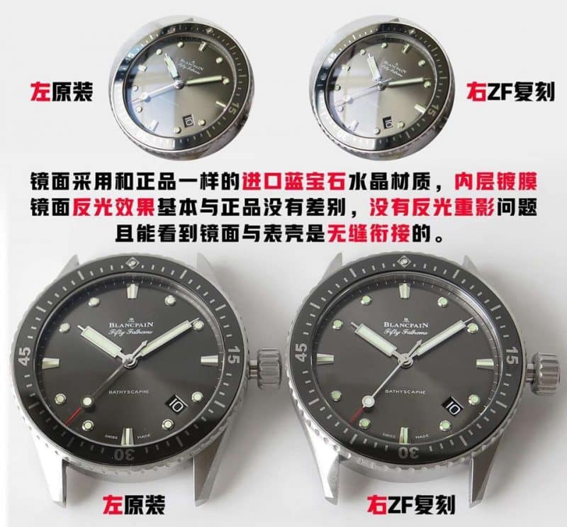 ZF Blancpain Fifty Fathoms Series 5000-1110-B52A Watch Genuine vs. Fake Comparison Review Dial Photo
