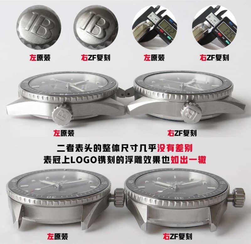 ZF Blancpain Fifty Fathoms Series 5000-1110-B52A Watch Real vs. Fake Comparison Review Thickness Chart