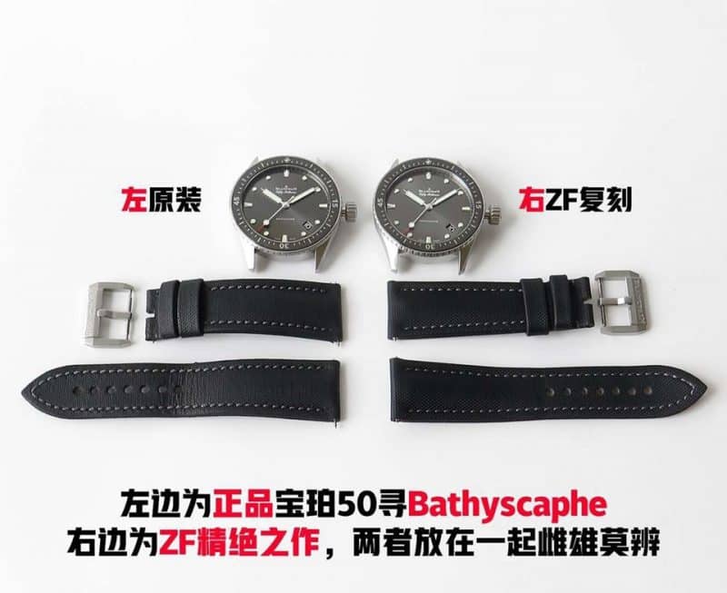 ZF Blancpain Fifty Fathoms Series 5000-1110-B52A Watch Real vs. Fake Comparison Review Watch Strap Images