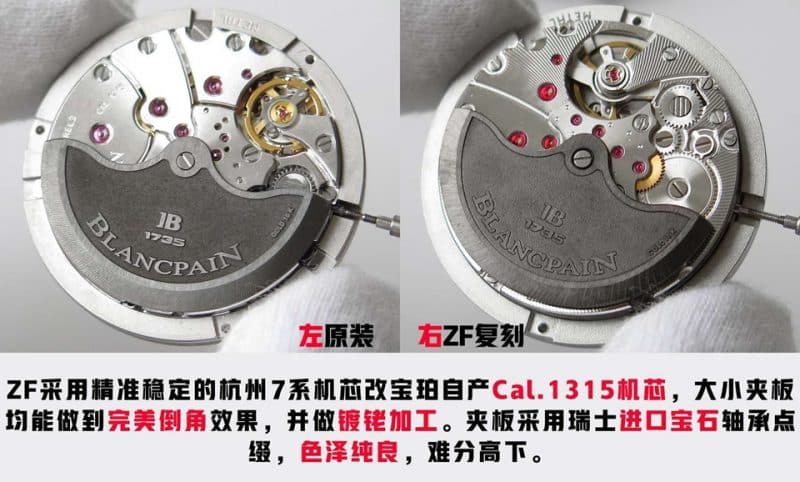 ZF Blancpain Fifty Fathoms Series 5000-1110-B52A Watch Real vs. Fake Comparison Review Movement Pictures