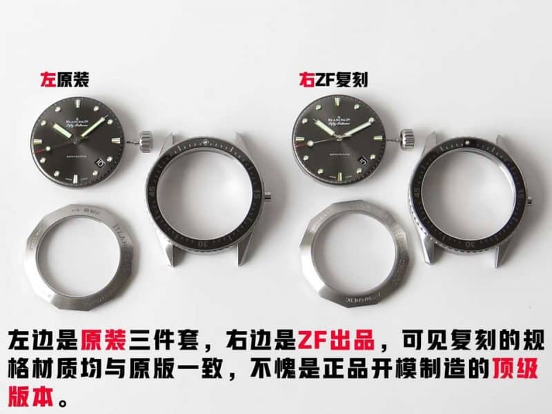 ZF Blancpain Fifty Fathoms Series 5000-1110-B52A Watch Authenticity Comparison Review Detailed Pictures