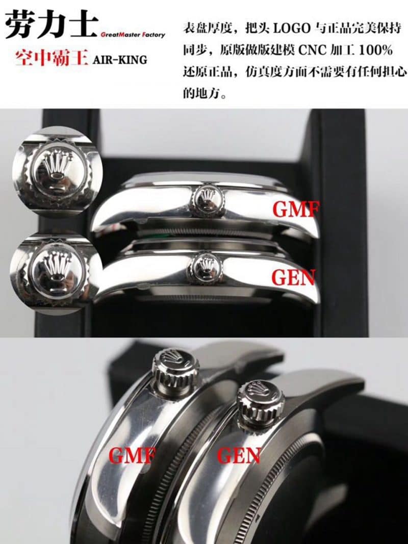 GMRolex Air King 116900-71200 real and fake comparison evaluation thickness chart