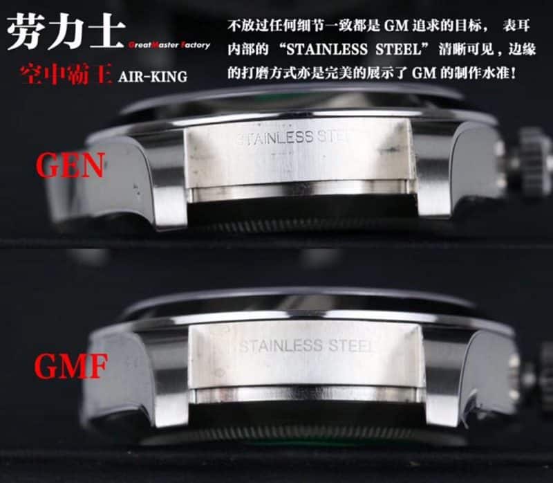 GMRolex Air King 116900-71200 real and fake comparison evaluation side view