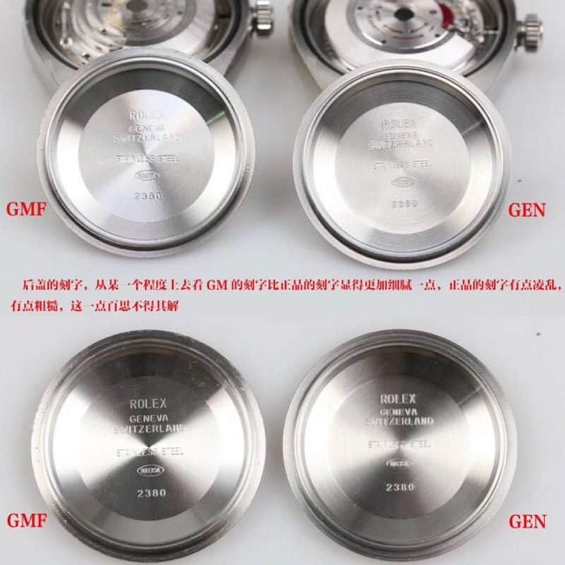 GMRolex Air King 116900-71200 real and fake comparison review bottom cover picture