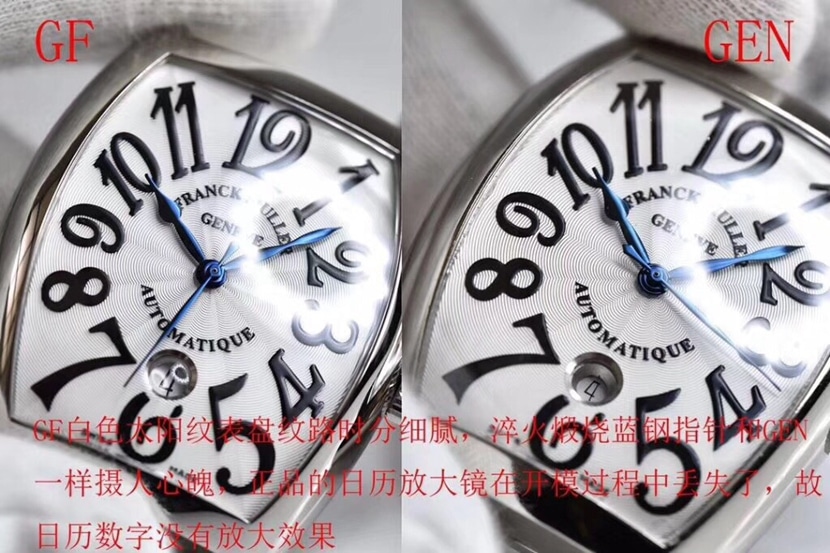 Franck Muller watch, gftop-tier watch, front comparison picture