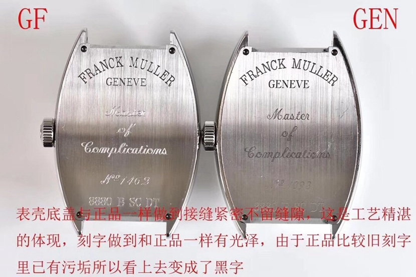 GF Factory Franck Muller watch comparison genuine review back comparison picture