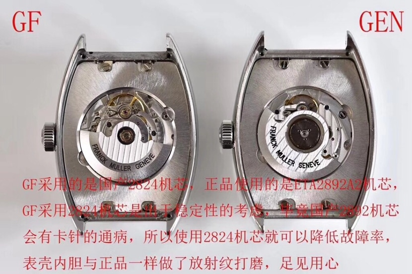 GF Factory Franck Muller watch comparison genuine review back comparison picture