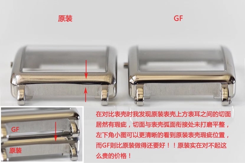 GF Factory Franck Muller watch comparison genuine review side comparison picture