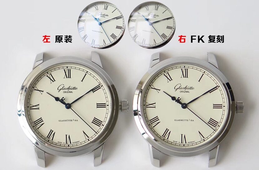 Glashütte Original1:1replica watch, MP watch, front comparison picture
