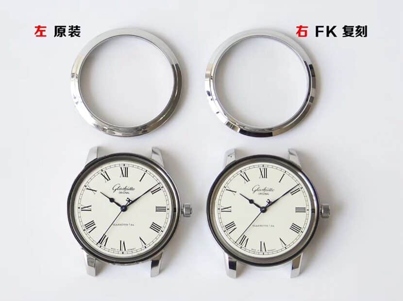 FK Factory Councilman Glashütte Original1:1replica watch 1-39-59-01-02-04 comparison genuine review front comparison chart