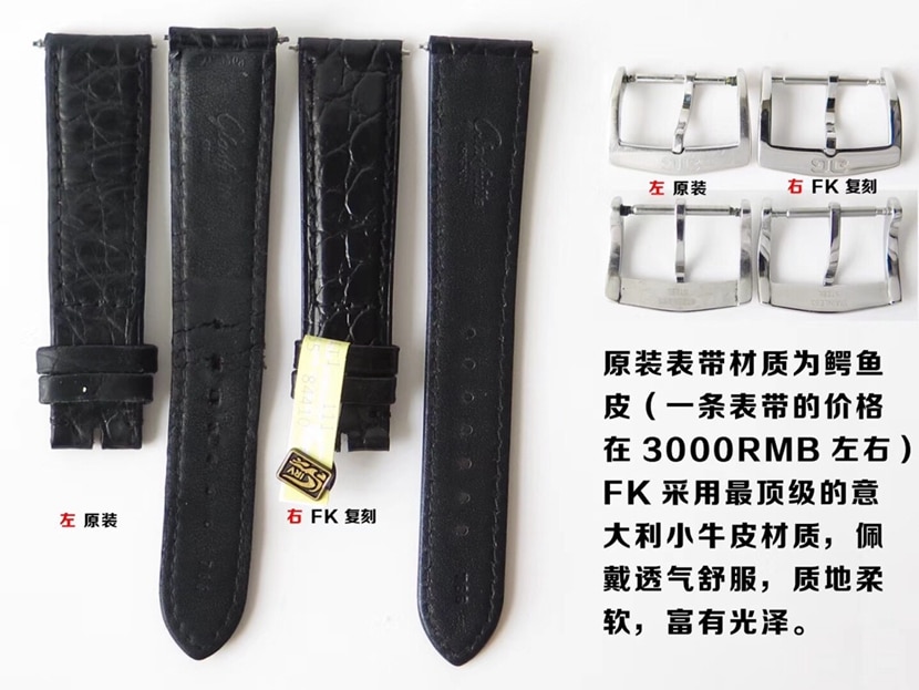 FK factory member Glashütte Original1:1replica watch 1-39-59-01-02-04 comparison genuine review bracelet comparison chart